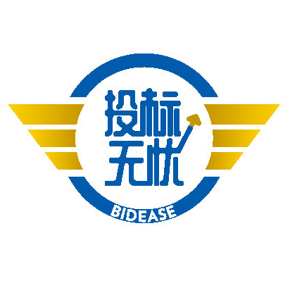 投标无忧 : 