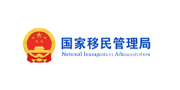 客户logo