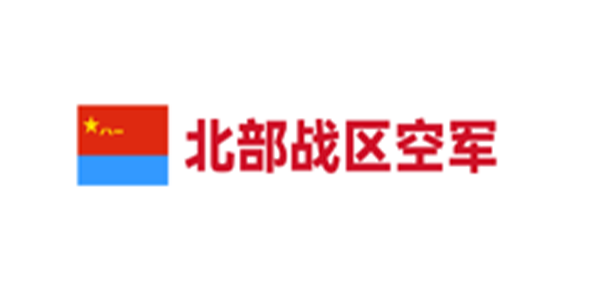 客户logo