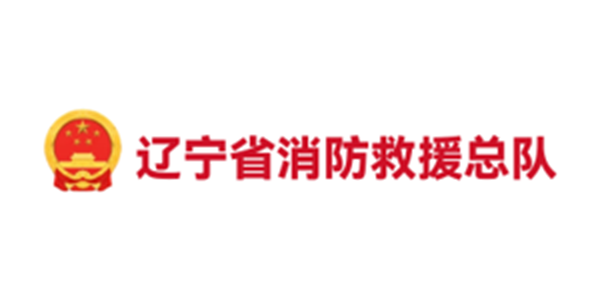 客户logo